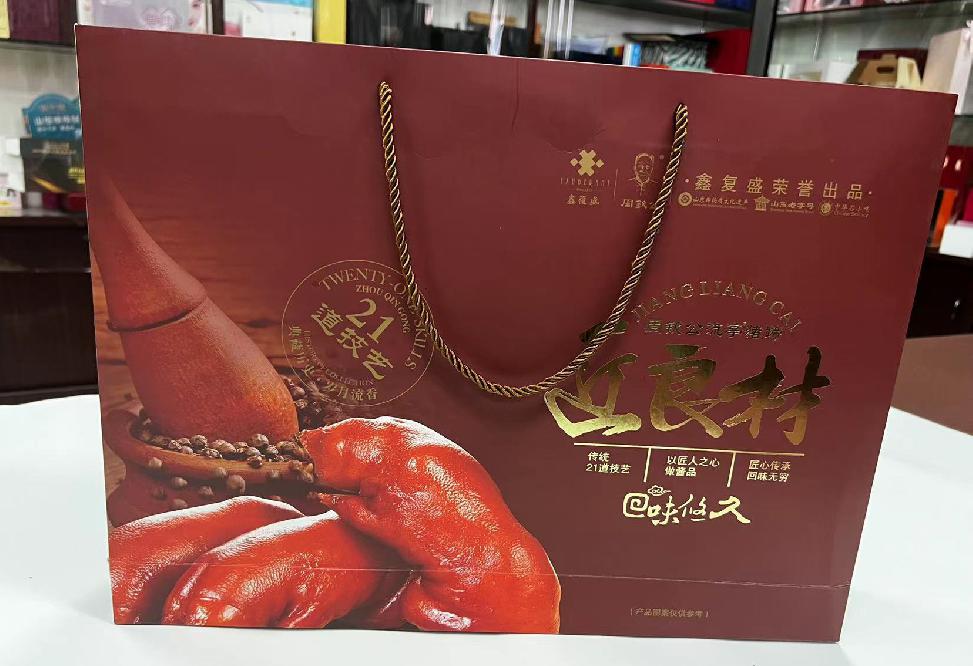 鹤庆礼品盒定制